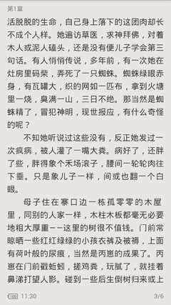 中国人在菲律宾的移民局能办理什么业务(移民局最新业务办理)